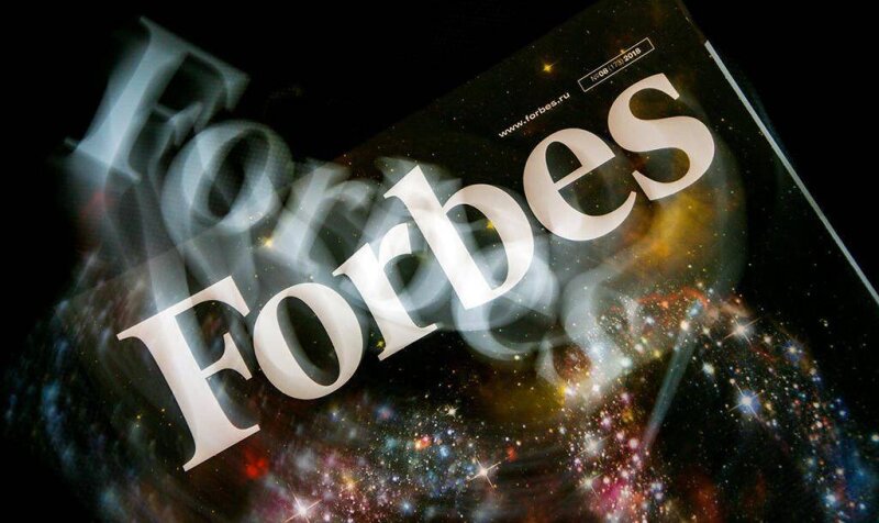 “Milyarderlər jurnalının” yaranma tarixi – FORBES